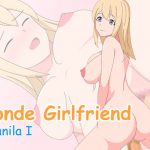 「Blonde Girlfriend – Vanila I (ENGLISH)」(Pristina)