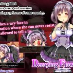 「Decaying Flowers(英語版)」(クララソープ)
