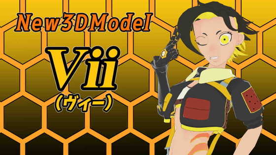 【3Dアバター】vii(ヴィー)【VRM】