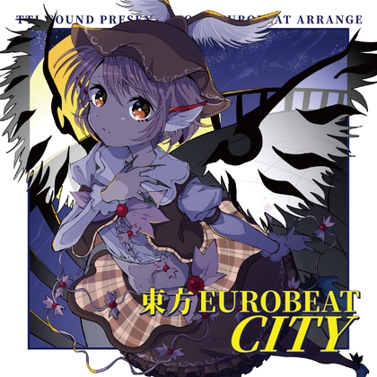 東方EUROBEAT CITY VOL.1