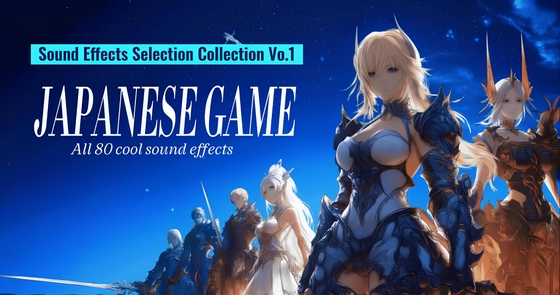 【SE素材集】Japanese GAME Sound Effects Selection Collection ALL80