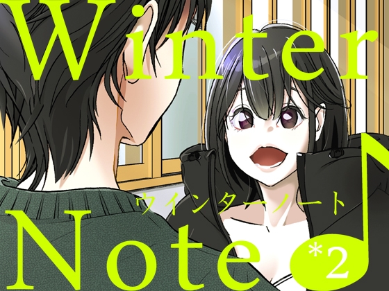 Winter Note♪2