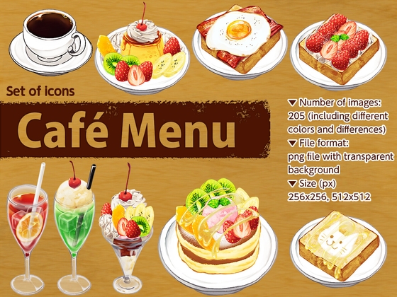 Icons Web graphics Cafe Menu Set