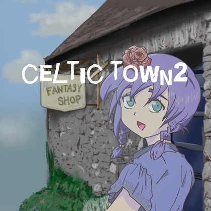 【クリエイター向けロイヤリティフリーBGM】ケルト風?バグパイプの鳴り止まない陽気な町「celtic town2」Wave