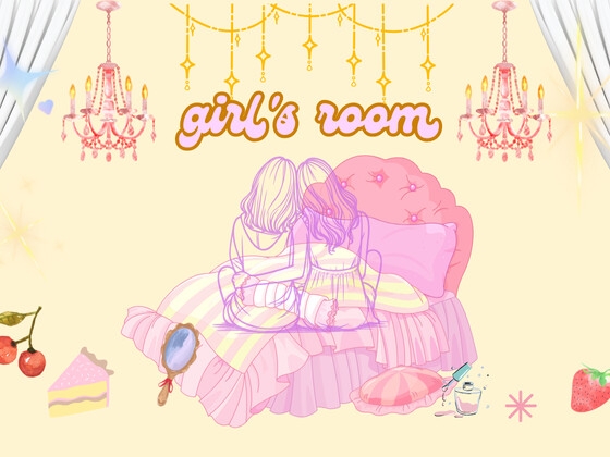 girl's room 音楽素材10曲