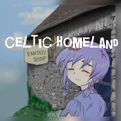 【クリエイター向けロイヤリティフリーbgm】ケルト風†いにしえの森とハープ「celtic homeland」ループタグ入りOgg,M4aセット