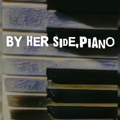 【フリーBGM・ゲームアセット】ピアノソロ、桜日和の音色「by her side,piano」Wave