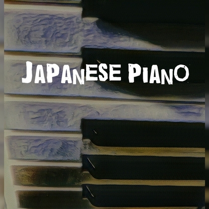 【フリーBGM・ゲームアセット】ピアノソロ、咲いて咲いてサクラダンス「japanese piano」Wave