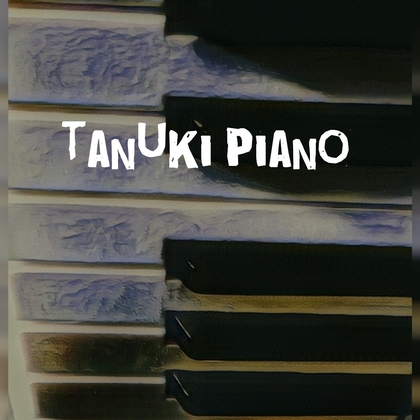 【フリー音源・ゲームアセット】ピアノソロ、薄紅の微笑み「tanuki piano」Unity向けOgg