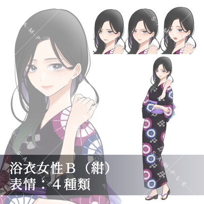 【立ち絵素材(商用利用一部可)】女性浴衣キャラ 紺