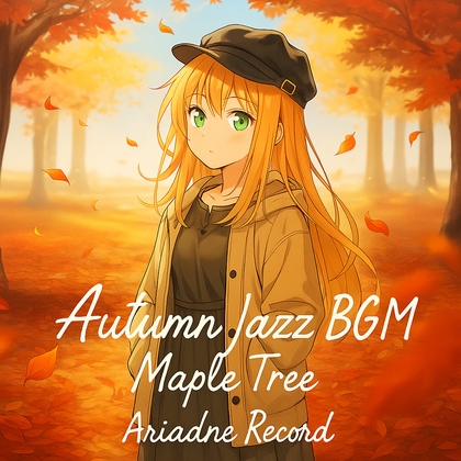 Autumn Jazz BGM 