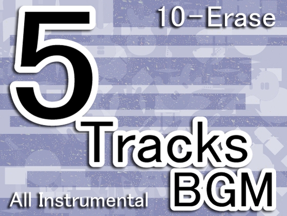 5 Tracks BGM