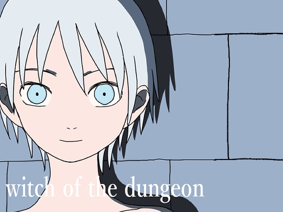 witch of the dungeon