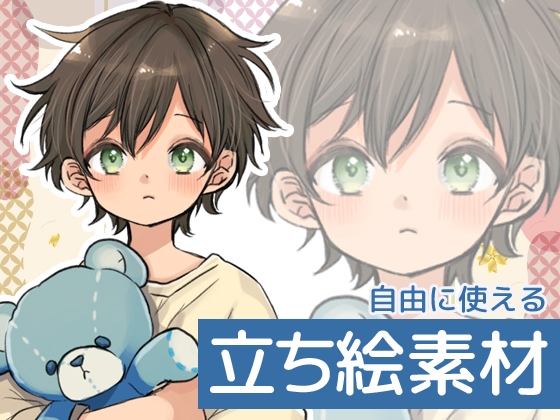自由に使える立ち絵素材114
