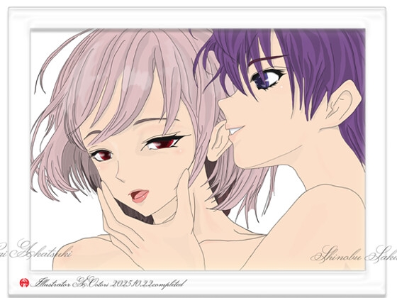 【1,000円お試し版】凪 VS しのぶ - クールな仮面の裏の動揺 - (A1超高画質5枚セット / 本編「完全版」特典)