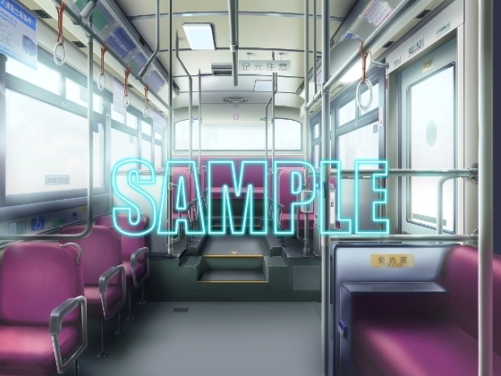 背景素材:バス車内