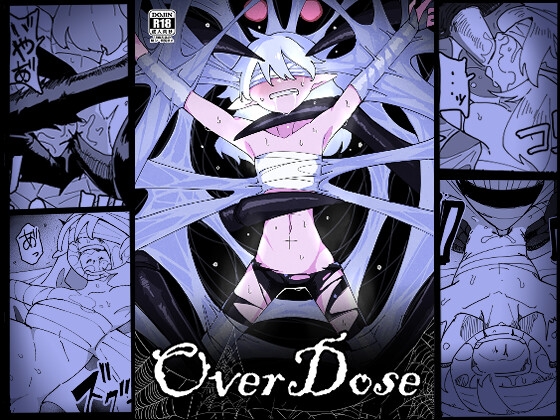 OVER DOSE