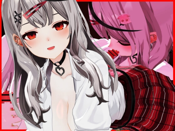 沙〇〇ク〇ヱ ギャルピンサロ動画セット