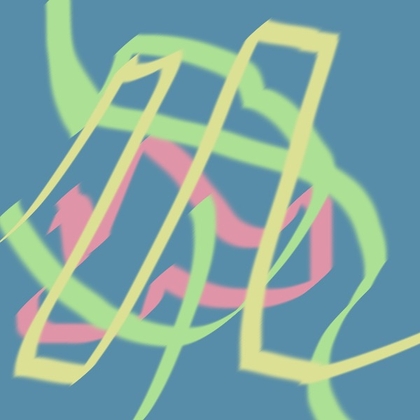 トリッキータン