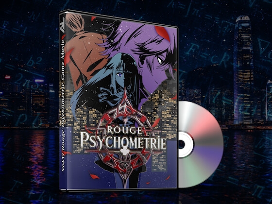 [BGM素材] Rouge Psychometrie Game Music