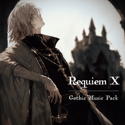 ゴシック音楽素材集 Requiem X
