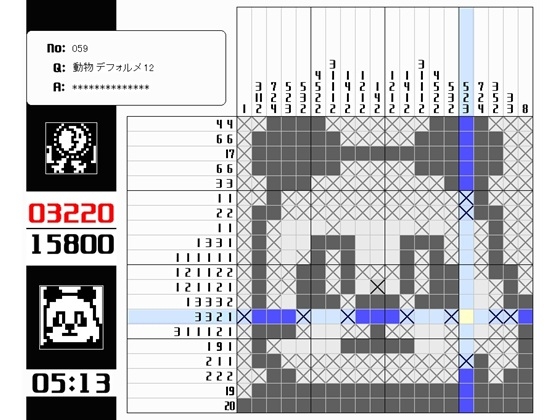 ドット絵ロジック2