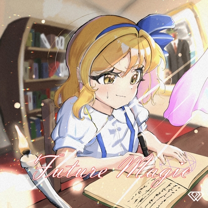 Future Magic