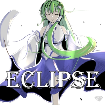 Eclipse