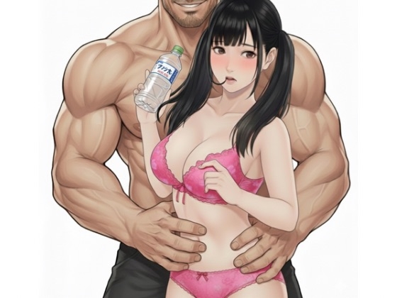 俺の500mlペットボトルサイズの巨根で新人ソープ嬢を開発する