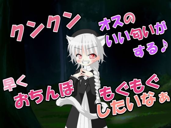 【R18男性向けフェラ系ASMR】美味しそうなおちんぽ、早く食べさせて♡