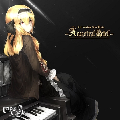 Millennium War A〇gis -Ancestral retell-