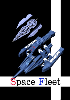 DLsite専売Space Fleet