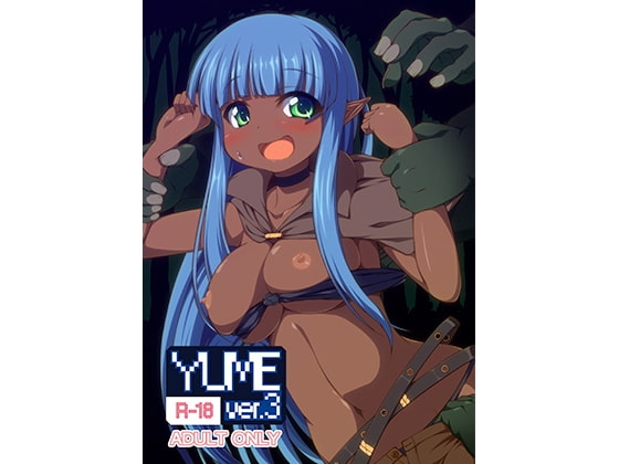 YUME ver.3
