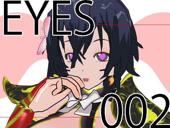 EYES 002