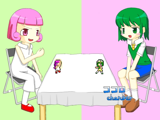 ココロcharger