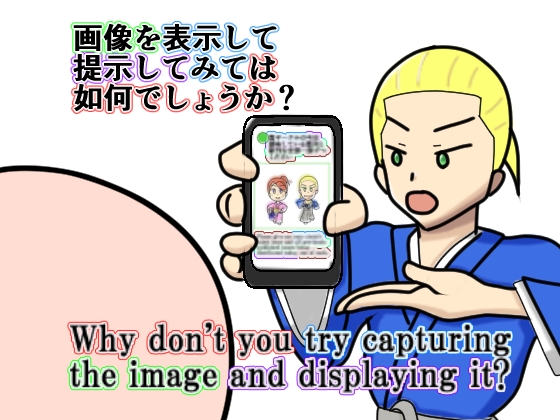 translations(英語)