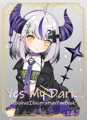 Yes My Dark