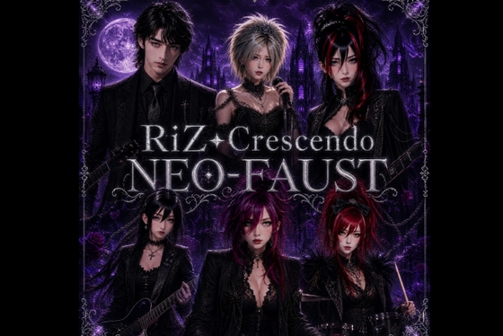 NEO‐FAUST