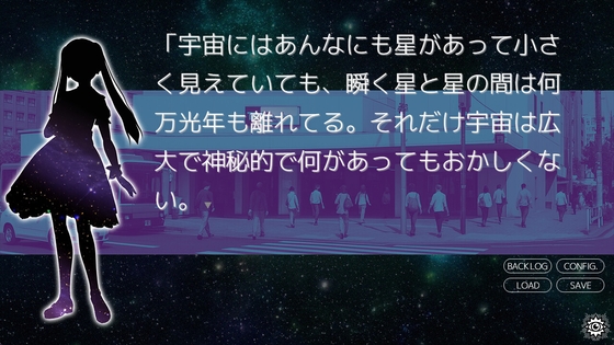 おやすみ私、また来世。