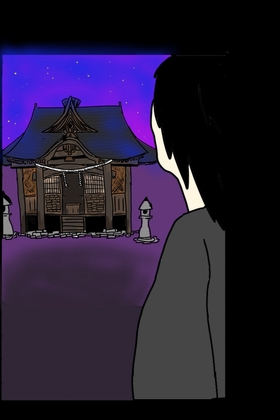 廃村神社のおみくじ