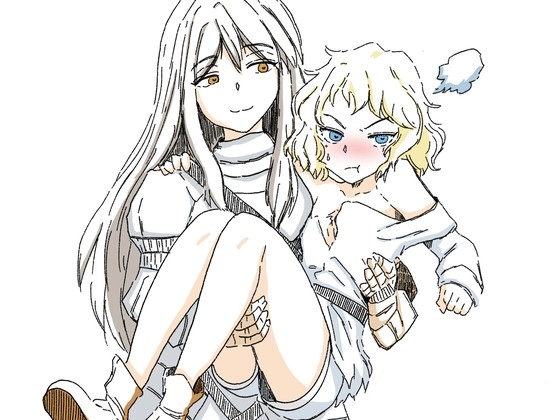 悪徳商人にハメられたTSハンターは、相棒剣士の重すぎる百合愛からもう逃げられない