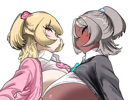 「Mカップギャル VS Uカップギャル」(るがおハウス)