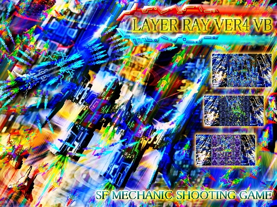 「LAYER RAY VER4 VB」(RAYHAWK)