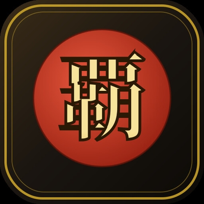 戦国覇道記