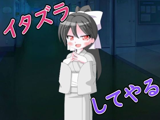 「【R18男性向けおほ声ASMR】肝試し中にゆうれいと出会い搾り取られちゃった」(RuanoASMRChannel)