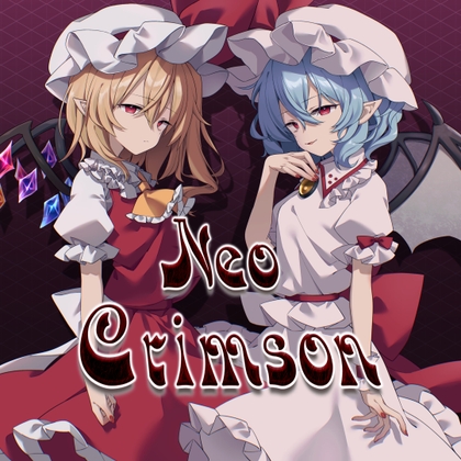 「Neo Crimson」(作画法界)