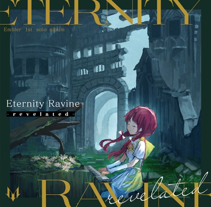 Eternity Ravine -revelated-