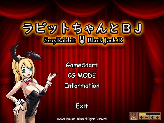 ラビットちゃんとBJ SexyRabbit BlackJack R -vitte-