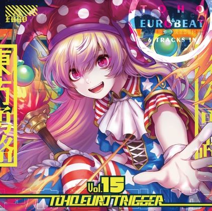 TOHO EURO TRIGGER VOL.15