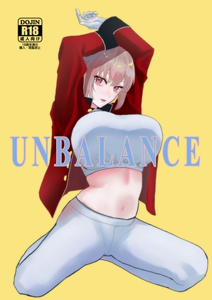 UNBALANCE